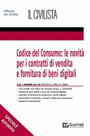 Codice del consumo: le novità per i contratti di vendita e fornitura di beni digitali