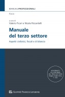 Manuale del terzo settore