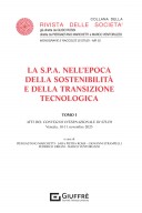 La S.P.A nell'epoca della sostenibilità e della transizione tecnologica