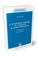 La retribuzione variabile nel contratto di lavoro subordinato